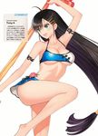  :d ahoge arm_up armlet bandeau barefoot bikini bikini_skirt black_hair blade_arcus_from_shining blue_eyes breasts cleavage flower hair_ornament hairclip halterneck highres large_breasts leg_lift long_hair looking_away looking_to_the_side low-tied_long_hair non-web_source open_mouth pairon scan shining_(series) simple_background smile solo standing standing_on_one_leg strap_gap swimsuit tanaka_takayuki towel underboob very_long_hair white_background 