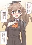  blue_eyes brown_hair kantai_collection kumano_(kantai_collection) long_hair ponytail school_uniform solo soukai_(lemonmaiden) they_had_lots_of_sex_afterwards translated 