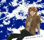  arm_support brown_eyes brown_hair cloud dated denim fading happy_birthday jeans jewelry kasugai_koyo machi_fuka male_focus necklace pants signature sitting sky sleeves_rolled_up smile solo soukyuu_no_fafner torn_clothes torn_jeans torn_pants 