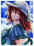  blue_dress bow canon_memphis cloud dated day dress happy_birthday hat hat_ribbon long_hair looking_at_viewer machi_fuka red_eyes red_hair ribbon signature sky smile solo soukyuu_no_fafner sun_hat 