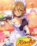  alternate_costume apron artist_request blush breasts brown_hair cleavage cup cursive earrings english enmaided food food_writing green_eyes idolmaster idolmaster_cinderella_girls jewelry ketchup kimura_natsuki maid maid_headdress medium_breasts official_art omurice one_eye_closed short_hair solo tomato tray wrist_cuffs 