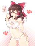  3: bell bell_collar blush bow breasts brown_hair cat_cutout cat_ear_panties cat_lingerie cleavage cleavage_cutout collar frown hair_bow hair_ribbon hair_tubes hakurei_reimu haruki_(colorful_macaron) highres hips jingle_bell large_bow large_breasts long_hair looking_at_viewer meme_attire navel panties paw_pose red_eyes ribbon shy side-tie_panties solo spoken_blush thighs touhou translated underwear underwear_only 