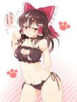  3: bell bell_collar black_bra black_panties blush bow bra breasts brown_hair cat_cutout cat_ear_panties cat_lingerie cleavage cleavage_cutout collar frown hair_bow hair_ribbon hair_tubes hakurei_reimu haruki_(colorful_macaron) highres hips jingle_bell large_bow large_breasts long_hair looking_at_viewer meme_attire navel panties paw_pose red_eyes ribbon sexually_suggestive shy side-tie_panties solo spoken_blush suggestive_fluid thighs touhou translated underwear underwear_only uu~ 