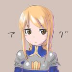  agrias_oaks armor blonde_hair blush braid dekunobou final_fantasy final_fantasy_tactics long_hair single_braid solo 