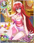  ahoge artist_request blue_eyes breasts card_(medium) character_name chess_piece cleavage covered_nipples high_school_dxd high_school_dxd_born huge_breasts king_(chess) long_hair maid maid_headdress official_art pink_legwear red_hair rias_gremory solo thighhighs trading_card very_long_hair wrist_cuffs 