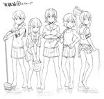  bangs bare_shoulders blunt_bangs breasts broom bucket collared_shirt crossed_arms fubuki_(kantai_collection) greyscale hatsuyuki_(kantai_collection) height_difference holding holding_broom holding_bucket hose kantai_collection kinu_(kantai_collection) large_breasts long_hair looking_at_viewer low_ponytail low_twintails miyuki_(kantai_collection) monochrome multiple_girls neckerchief odd_one_out open_mouth panties parted_bangs pleated_skirt ponytail sailor_collar sakura_(medilore) school_uniform serafuku shirayuki_(kantai_collection) shirt short_hair short_ponytail short_sleeves skirt smile standing translation_request twintails underwear uniform water 