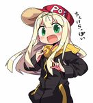  \m/ alternate_costume baseball_cap black_ribbon blonde_hair commentary double_\m/ green_eyes hair_ribbon hat hip_hop hood hoodie hoodie_vest kanikama kantai_collection long_hair looking_at_viewer open_mouth poi ribbon simple_background solo swag translated vest white_background yuudachi_(kantai_collection) 