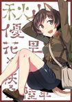  akiyama_yukari animal_ears arm_up backpack bag bike_shorts blush brown_eyes brown_hair cosplay dog_ears dog_tail em girls_und_panzer highres inufusa_yuno inufusa_yuno_(cosplay) kemonomimi_mode military military_uniform open_mouth short_hair solo tail uniform world_witches_series 