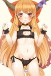  3: ass_visible_through_thighs bad_id bad_twitter_id bangs bell bell_collar black_bra black_panties blonde_hair blush bow bra breasts cat_cutout cat_ear_panties cat_lingerie cleavage_cutout collar cowboy_shot duplicate groin hair_bow hair_tie hands_up hips horns ibuki_suika jingle_bell long_hair looking_at_viewer meme_attire navel nishiuri panties red_bow red_eyes side-tie_panties simple_background slit_pupils small_breasts solo standing touhou underwear very_long_hair white_background wrist_cuffs 