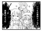  &gt;_&lt; closed_eyes comic derivative_work error_musume gochuumon_wa_usagi_desu_ka? greyscale hoto_cocoa kafuu_chino kantai_collection monochrome multiple_girls nachi_(kantai_collection) naka_(kantai_collection) ookawa_wataru sakura_ayane seiyuu_connection source_quote_parody taneda_risa tedeza_rize translated 