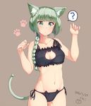  ? animal_ears bob_cut braid breasts cat_cutout cat_ears cat_lingerie cat_tail cleavage_cutout collarbone green_eyes green_hair hair_over_shoulder highres kuroneko_shiro long_hair medium_breasts meme_attire navel original panties short_hair_with_long_locks side-tie_panties simple_background single_braid solo tail underwear 