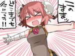  &gt;_&lt; :d bandaged_arm bandages bare_arms bare_shoulders blush bun_cover chinese_clothes closed_eyes commentary_request double_bun dress flower hammer_(sunset_beach) happy ibaraki_kasen incoming_hug md5_mismatch open_mouth outstretched_arms pink_flower pink_hair pink_rose red_hair rose short_hair smile solo spread_arms tabard touhou translated xd 