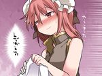  bad_id bad_pixiv_id bandaged_arm bandages bare_arms blush bun_cover commentary double_bun empty_eyes flower hammer_(sunset_beach) ibaraki_kasen pink_flower pink_rose red_eyes red_hair rose smile solo sweatdrop tabard touhou translated 
