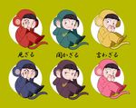  :&lt; animal_costume bad_id bad_twitter_id black_hair circle covering_ears covering_eyes covering_mouth cross_eyed green_background loincloth looking_at_viewer male_focus matsuno_choromatsu matsuno_ichimatsu matsuno_juushimatsu matsuno_karamatsu matsuno_osomatsu matsuno_todomatsu monkey_costume multiple_boys nekohito osomatsu-kun osomatsu-san sextuplets simple_background smile teeth three_monkeys 