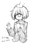  artist_name bangs blunt_bangs blush cyclops dropping formal greyscale hand_on_another's_head holding holding_paper monochrome one-eyed original paper pen petting shima_(sh1mamu) solo_focus suit twitter_username upper_body 
