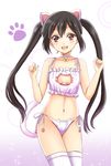  animal_ears bell bell_collar black_hair breasts brown_eyes cat_cutout cat_ear_panties cat_ears cat_lingerie cat_tail cleavage cleavage_cutout collar jingle_bell k-on! long_hair meme_attire midriff nakano_azusa navel ookawa_wataru panties paw_pose paw_print side-tie_panties small_breasts solo tail thighhighs twintails underwear white_panties 