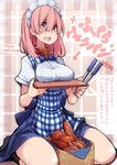  :d apron basket black_legwear blue_eyes blush bow bowtie bread breast_rest breasts collar food headdress heart heart-shaped_pupils highres koubeya_uniform large_breasts open_mouth original pink_hair seiza sitting smile solo sweatdrop symbol-shaped_pupils takagi_(tansuke) tansuke tongs 