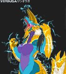  anthro armor blue_eyes breasts butt canine capcom chest_tuft claws digital_drawing_(artwork) digital_media_(artwork) dragon ear_piercing electricity fangs featureless_breasts female galmgaruda51 glowing glowing_eyes hair horn hybrid looking_up mammal metal monster_hunter navel nude open_mouth piercing roaring simple_background solo standing teeth text tongue tuft video_games white_hair wolf zinogre 