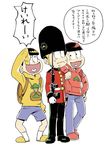  :&lt; abe_(shee_shee_sheep) anger_vein arm_on_shoulder backpack bag bearskin_cap brothers constricted_pupils gloves hand_on_hip heart heart_in_mouth hood hoodie male_focus matsuno_choromatsu matsuno_juushimatsu matsuno_osomatsu military military_uniform multiple_boys osomatsu-kun osomatsu-san salute shorts siblings simple_background sleeves_past_wrists slippers smile socks translation_request uniform white_background white_gloves 