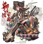  boots brown_eyes brown_hair gloves hat hovercraft lips long_hair riding shishizaru solo_focus sword thigh_boots thighhighs watercraft weapon 