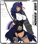  1girl archer archer_(cosplay) avalon_(fate/stay_night) blue_hair bow_(weapon) breasts cosplay fate/stay_night fate_(series) flight_deck furudo_erika highres kantai_collection large_breasts quiver umineko_no_naku_koro_ni uss_essex_(cv-9) weapon 