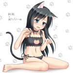  animal_ears asashio_(kantai_collection) bare_shoulders bell bell_collar black_bra black_hair black_panties blue_eyes blush bra breasts cat_cutout cat_ear_panties cat_ears cat_lingerie cat_tail choker cleavage_cutout collar commentary hanazome_dotera jingle_bell kantai_collection kemonomimi_mode long_hair meme_attire navel open_mouth panties paw_pose side-tie_panties sitting small_breasts solo tail translated underwear underwear_only wariza wavy_mouth 