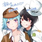  :3 :p black_hair blue_hair blush deerstalker ensemble_stars! gloves hat headset koji_miruku male_focus multiple_boys necktie open_mouth purple_eyes red_eyes sakuma_ritsu shino_hajime sweatdrop tongue tongue_out top_hat undressing white_gloves yaoi 