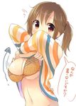  bra breasts brown_eyes brown_hair idolmaster idolmaster_cinderella_girls large_breasts looking_at_viewer orange_bra shirt_lift solo teruteru-deru totoki_airi translation_request twintails underwear 