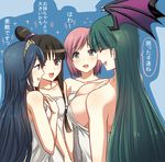  ayasato_mayoi bangs bare_shoulders bat_wings black_hair blue_eyes blue_hair blush breast_awe breasts cleavage crossover demon_girl estellise_sidos_heurassein fire_emblem fire_emblem:_kakusei green_hair gyakuten_saiban half_updo head_wings large_breasts long_hair lucina mejiro morrigan_aensland multiple_crossover multiple_girls naked_towel open_mouth pink_hair project_x_zone project_x_zone_2 shiny shiny_hair short_hair smile succubus tales_of_(series) tales_of_vesperia tiara towel translated vampire_(game) wings 