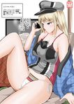  animal animal_in_clothes between_breasts bismarck_(kantai_collection) blonde_hair breasts camisole cat cellphone grey_eyes hat highres kantai_collection kotatsu long_hair panties peaked_cap phone pot robe side-tie_panties table television translated underwear unsinkable_sam yano_toshinori 
