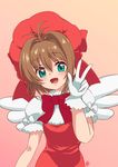  absurdres brown_hair cardcaptor_sakura dress gloves green_eyes hat highres kinomoto_sakura magical_girl oshishio short_hair solo v white_gloves wings 