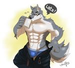  2015 abs beverage biceps briefs canine clothed clothing coffee digital_media_(artwork) eyewear food glasses male mammal mr._wolf_(character) muscular muscular_male pants_down pants_pull partially_clothed snowjune topless underwear wolf 