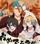  anniversary aqua_eyes banner black_hair blonde_hair blue_eyes blue_hair earrings facepaint grin hood horikawa_kunihiro jewelry jigoku_meguri male_focus multiple_boys open_mouth paintbrush red_eyes smile stud_earrings touken_ranbu translation_request yamabushi_kunihiro yamanbagiri_kunihiro 