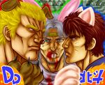  animal_ears aura blonde_hair blood blood_from_mouth blood_stain blue_eyes brothers brown_hair bunny_ears cat_ears cat_paws circlet dd_hokuto_no_ken dog_ears dog_paws eyebrows facial_hair hokuto_no_ken kenshirou looking_at_another looking_at_viewer male_focus multiple_boys muscle parody paws raou_(hokuto_no_ken) red_eyes siblings silver_hair thick_eyebrows toki_(hokuto_no_ken) wakaichi what_if 