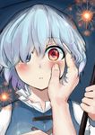  blue_eyes blue_hair blush face fireworks hair_over_one_eye hand_on_another's_face hands heterochromia highres karakasa_obake long_sleeves looking_at_viewer miyahara_gouto open_mouth pov protected_link red_eyes reflective_eyes shirt short_hair solo_focus tatara_kogasa touhou umbrella upper_body vest 