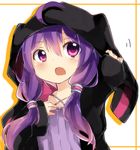  highres hood long_hair purple_eyes purple_hair solo tosura-ayato vocaloid voiceroid yuzuki_yukari 