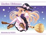  blonde_hair blue_eyes broom fukunaga_yukito hat kirisame_marisa long_hair solo thighhighs touhou witch_hat 