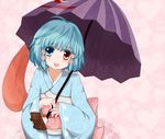  :p blue_eyes blue_hair heterochromia highres karakasa_obake purple_umbrella red_eyes shiro_tsugumi short_hair solo tatara_kogasa tongue tongue_out touhou umbrella 