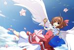  brown_hair cardcaptor_sakura day eto flying gloves green_eyes hoshi_no_tsue kinomoto_sakura magical_girl outstretched_arm outstretched_hand reaching sky solo star_(sky) starry_sky wand white_gloves wings 