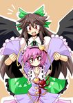  arms_up black_hair blush bow green_bow hair_bow hairband harukatron heart komeiji_satori lift long_hair multiple_girls pink_hair red_eyes reiuji_utsuho short_hair touhou wings 