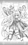  5boys artist_request clenched_hand detached_sleeves greyscale hammer highres konjiki_no_yami long_hair monochrome multiple_boys panties pantyshot prehensile_hair sketch thigh_strap to_love-ru twintails underwear very_long_hair 