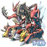  aburaya_tonbi baltoy blaziken gen_1_pokemon gen_2_pokemon gen_3_pokemon meowth pikachu pixiv_trainer pokemon pokemon_(creature) pokemon_trainer relicanth scizor 