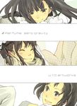  :d ^_^ a~chan bad_id bad_pixiv_id bangs black_eyes black_hair braid brown_eyes closed_eyes group_name kashiyuka long_hair multiple_girls nocchi_(perfume) open_mouth perfume short_hair smile song_name yoshito 