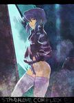  ass bangs cowboy_shot from_side ghost_in_the_shell hair_between_eyes hands_in_pockets highleg highleg_leotard jacket kusanagi_motoko leotard letterboxed long_sleeves looking_at_viewer nanboku purple_eyes purple_hair purple_jacket purple_legwear solo standing thighhighs thighs 