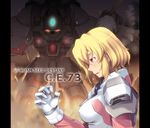  blonde_hair crying crying_with_eyes_open destroy_gundam gundam gundam_seed gundam_seed_destiny mecha painpa pilot_suit red_eyes solo stellar_loussier tears 