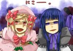  bending beret blonde_hair blue_hair bow crazy_eyes dress frederica_bernkastel hat lambdadelta purple_eyes red_eyes ribbon ribbons smile umineko_no_naku_koro_ni violet_eyes you_gonna_get_raped 