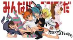  6+boys 6boys animal_ears blond_hair blonde_hair blue_hair brown_hair bunny_ears bunny_outfit bunnysuit character_request child crossdress crossdressing endou_mamoru everyone group handa_shin'ichi handa_shinichi inazuma_eleven inazuma_eleven_(series) kazemaru_ichirouta long_hair male male_focus matsuno_kuusuke miyasaka_ryou multiple_boys shorts shota shourinji_ayumu skirt thigh-highs thighhighs trap 