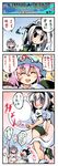  :&lt; adjusting_buruma adjusting_clothes alternate_costume ass blue_eyes blush buruma comic embarrassed grey_hair gym_uniform hat headband highres konpaku_youmu konpaku_youmu_(ghost) looking_back multiple_girls myon_(phrase) nanaroku_(fortress76) panties panties_under_buruma pink_hair saigyouji_yuyuko short_hair stretch striped striped_panties touhou translated underwear 