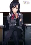  absurdres black_eyes black_hair black_legwear black_skirt blazer blush bow bowtie buttons chair computer copyright_name crossed_legs desk drawer eyebrows eyebrows_visible_through_hair finger_to_chin hand_on_own_arm highres jacket kuroda_sayuki long_hair long_sleeves looking_at_viewer matsuryuu monitor pantyhose pleated_skirt red_bow red_neckwear school_uniform screen shoujo-tachi_wa_kouya_wo_mezasu sitting skirt smile solo tsurime 