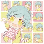  aqua_hair baby bib ichigo_hitofuri lying male_focus multiple_views on_stomach open_mouth sayu030b sitting smile stuffed_animal stuffed_panda stuffed_toy touken_ranbu yellow_eyes younger 